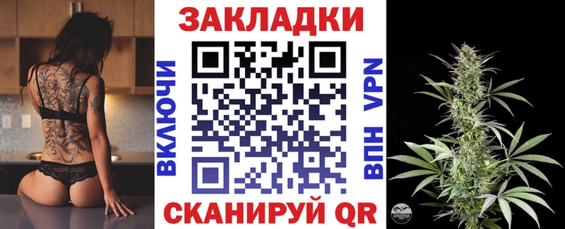 Наркошоп купить Кокаин  СОЛЬ  АМФЕТАМИН  Канабис  Меф мяу мяу  ГАШИШ  Покров