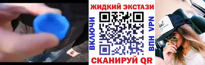 Купить закладки  Покров  Бутират оксана 