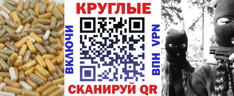 Купить  Покров  Ecstasy ешки 