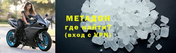 таблы Балабаново