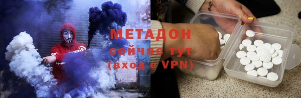 круглые Баксан