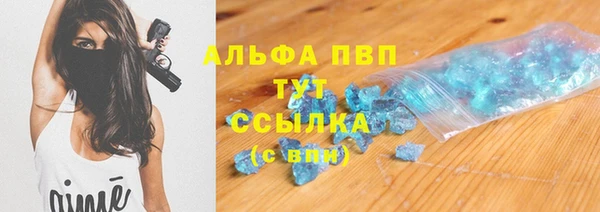 круглые Баксан