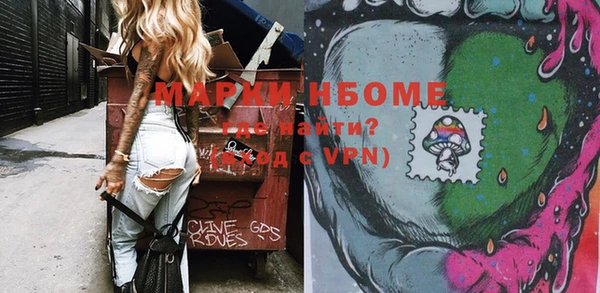 таблы Балабаново