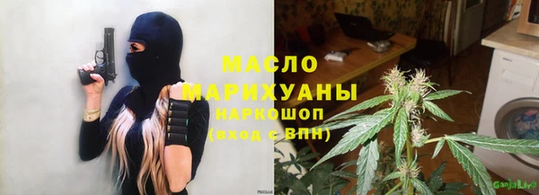 круглые Баксан