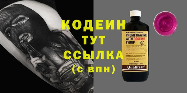 круглые Баксан