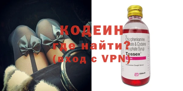 таблы Балабаново