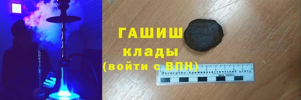 прущие крисы Балахна