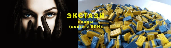 таблы Балабаново