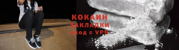 таблы Балабаново