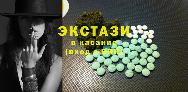 круглые Баксан