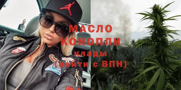 круглые Баксан