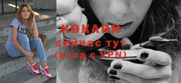 таблы Балабаново