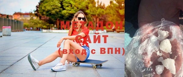 круглые Баксан