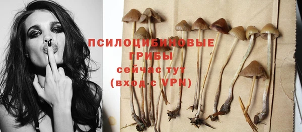 круглые Баксан