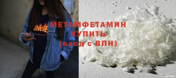 таблы Балабаново