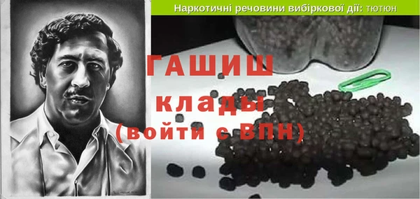 круглые Баксан