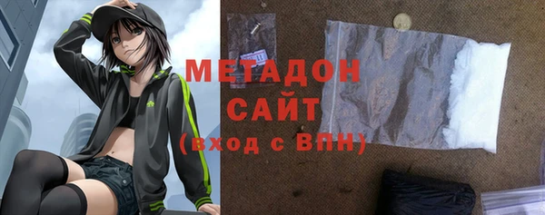таблы Балабаново