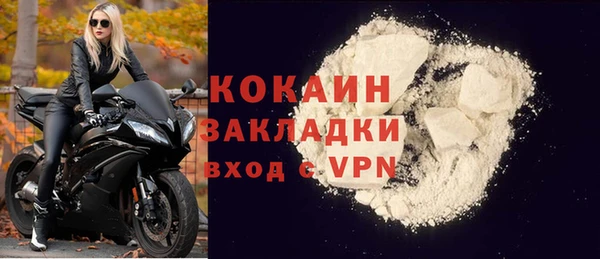 круглые Баксан