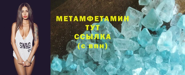 круглые Баксан