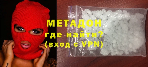 прущие крисы Балахна