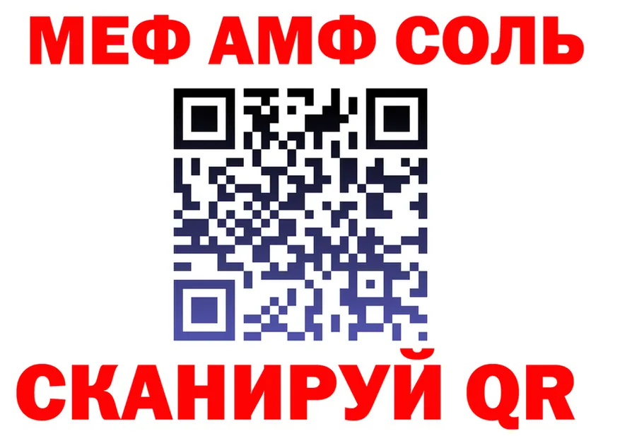 ТГК концентрат ONION shop hydra Покров