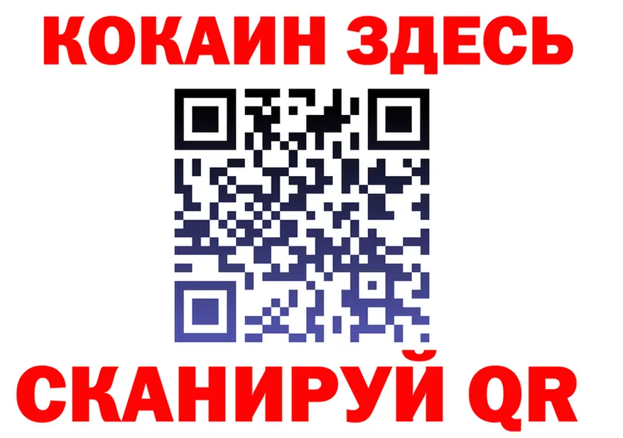 APVP VHQ зеркало darknet гидра Покров