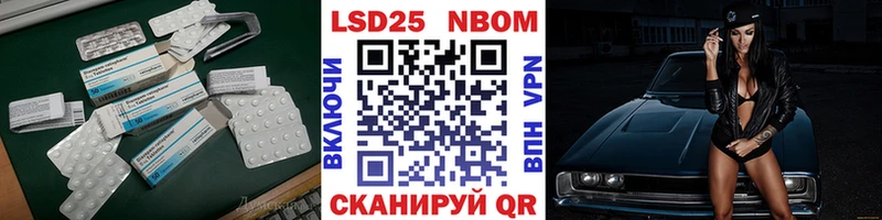 Купить закладки  Покров  ЛСД экстази кислота 