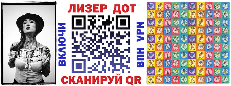 Купить закладки  Покров  Марки NBOMe 1500мкг 